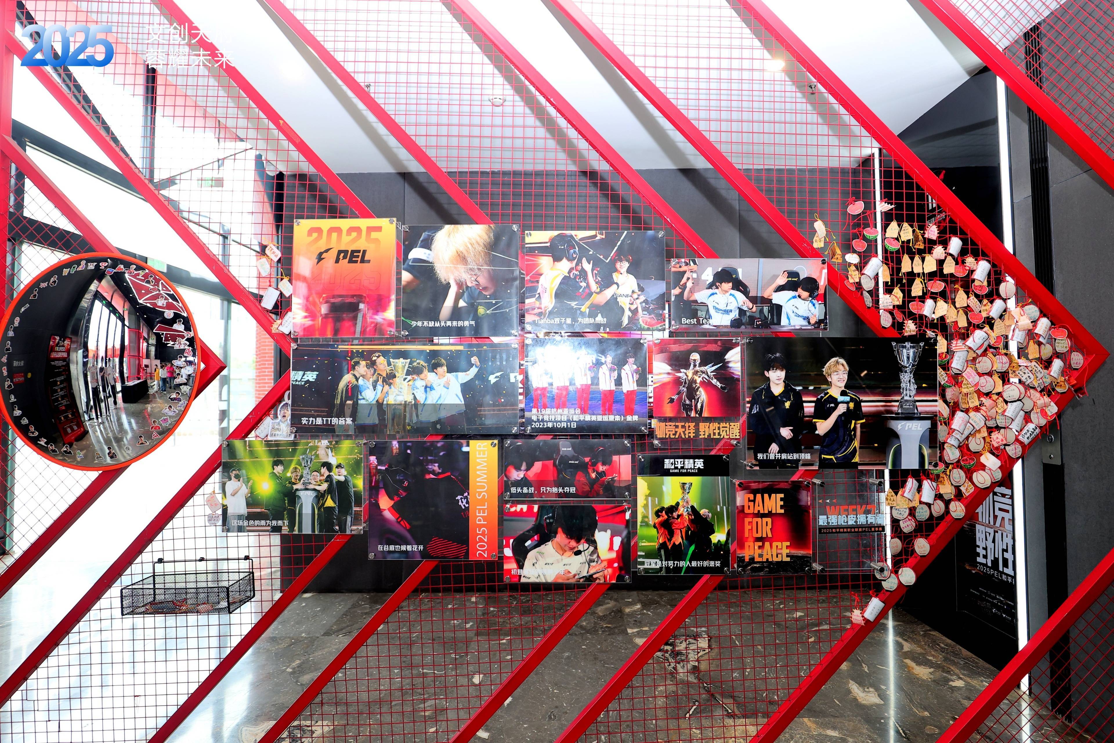 2025成都市文创产业“立园满园”投资促进考察活动——游戏电竞产业专场在蓉成功举行