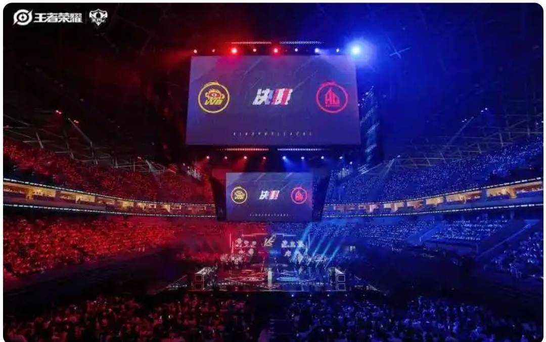 刷新赛事纪录,成都AG超玩会战队捧起KPL夏季赛奖杯