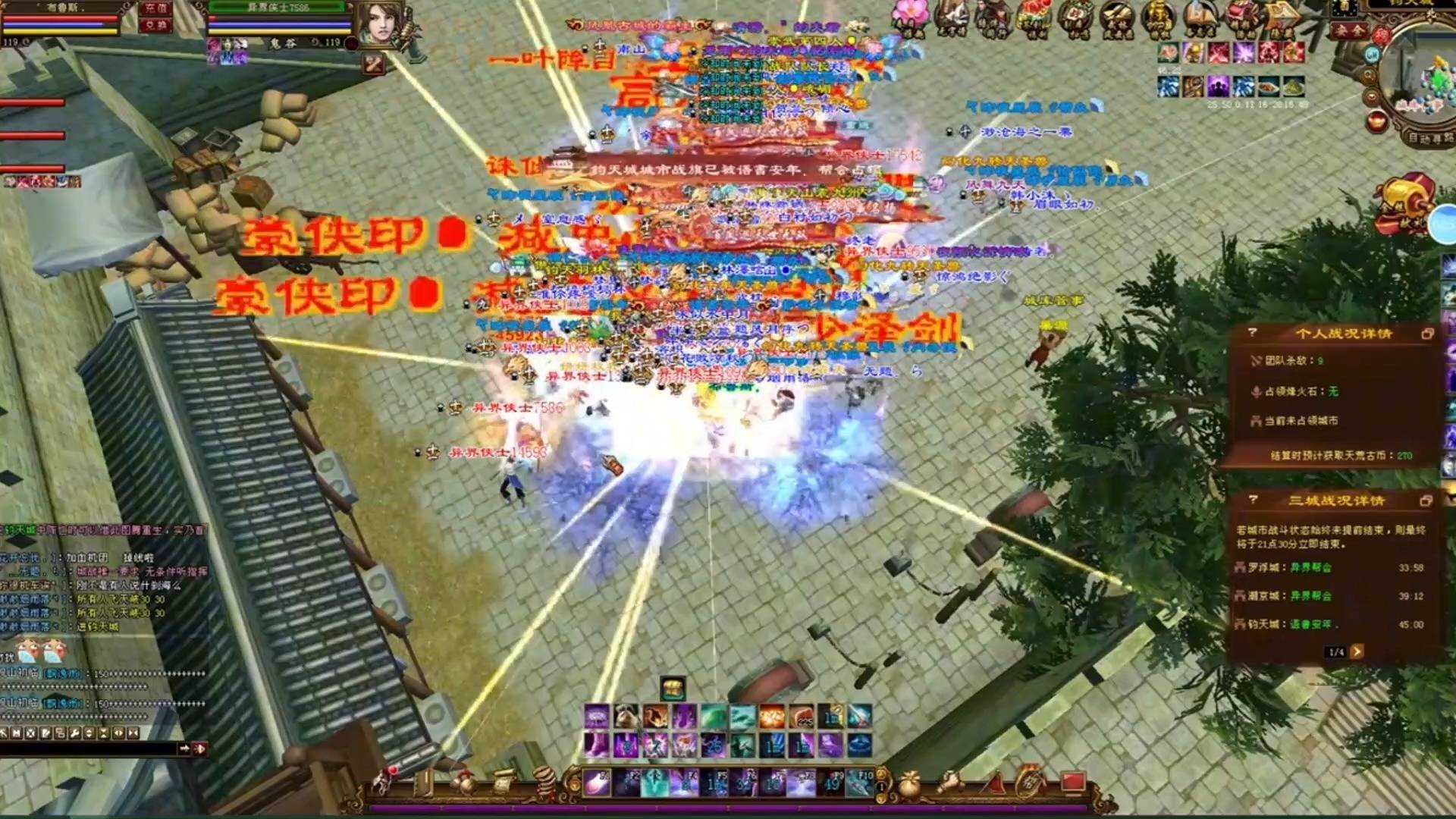 电竞椅玄学：坐姿真的影响操作吗