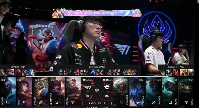 LOL-MSI：Oner蝎子节奏完美主导决胜局，T1 3-2击败AL挺进决赛