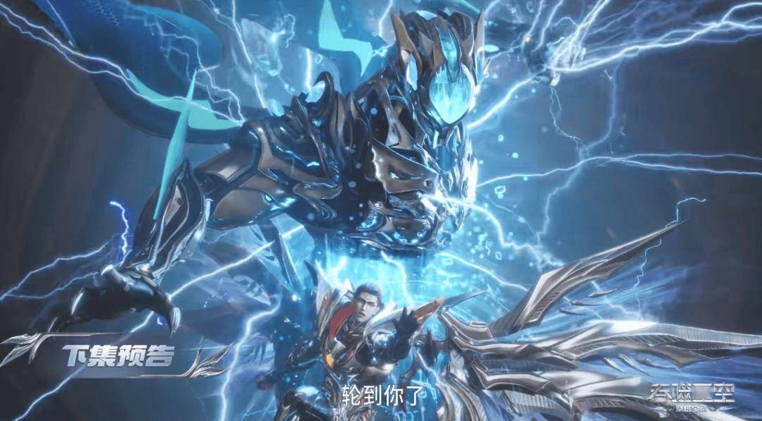 吞噬星空超前预告:罗峰大战苍金王,夜辰王自爆而亡,原住民虬赤卡出手拦截,引诱他们抢夺真正的传承宝物