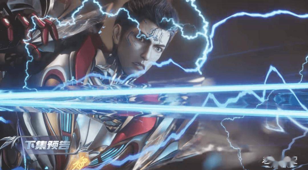 吞噬星空超前预告：罗峰大战苍金王，夜辰王自爆而亡，原住民虬赤卡出手拦截，引诱他们抢夺真正的传承宝物