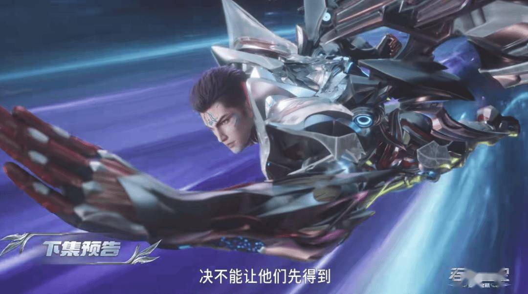 吞噬星空超前预告：罗峰大战苍金王，夜辰王自爆而亡，原住民虬赤卡出手拦截，引诱他们抢夺真正的传承宝物