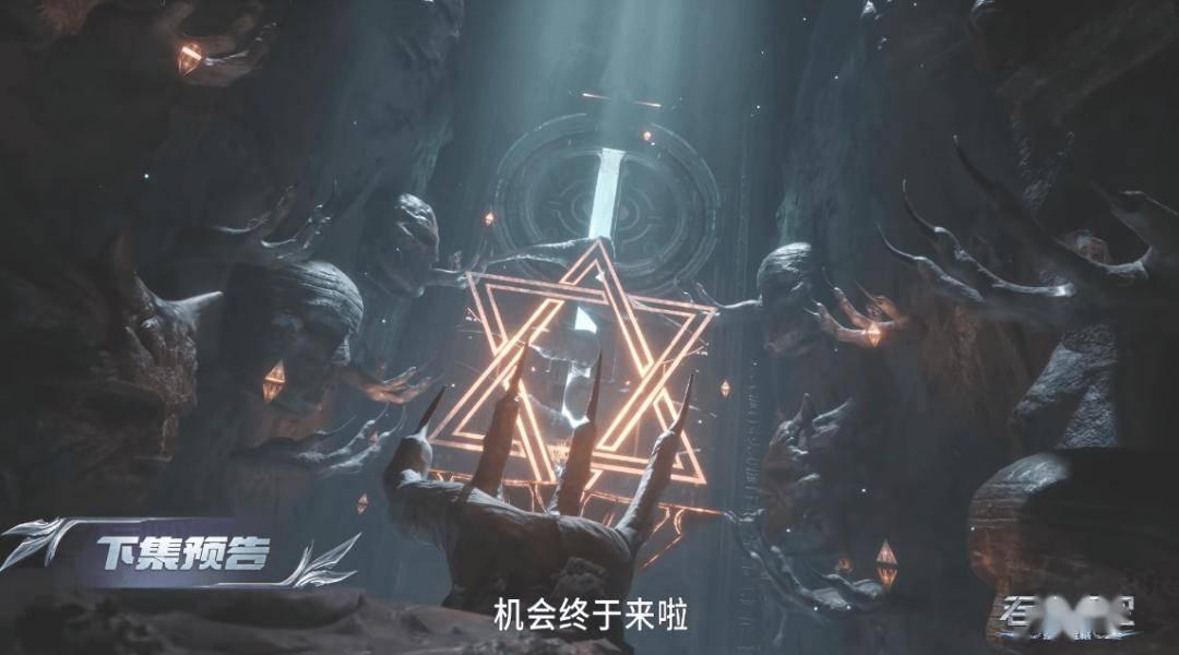 吞噬星空超前预告：罗峰大战苍金王，夜辰王自爆而亡，原住民虬赤卡出手拦截，引诱他们抢夺真正的传承宝物