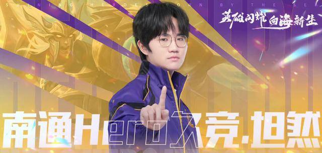 年总租借规则公布，AG坦然基本锁，狼队有意樱花，久哲久酷团聚？