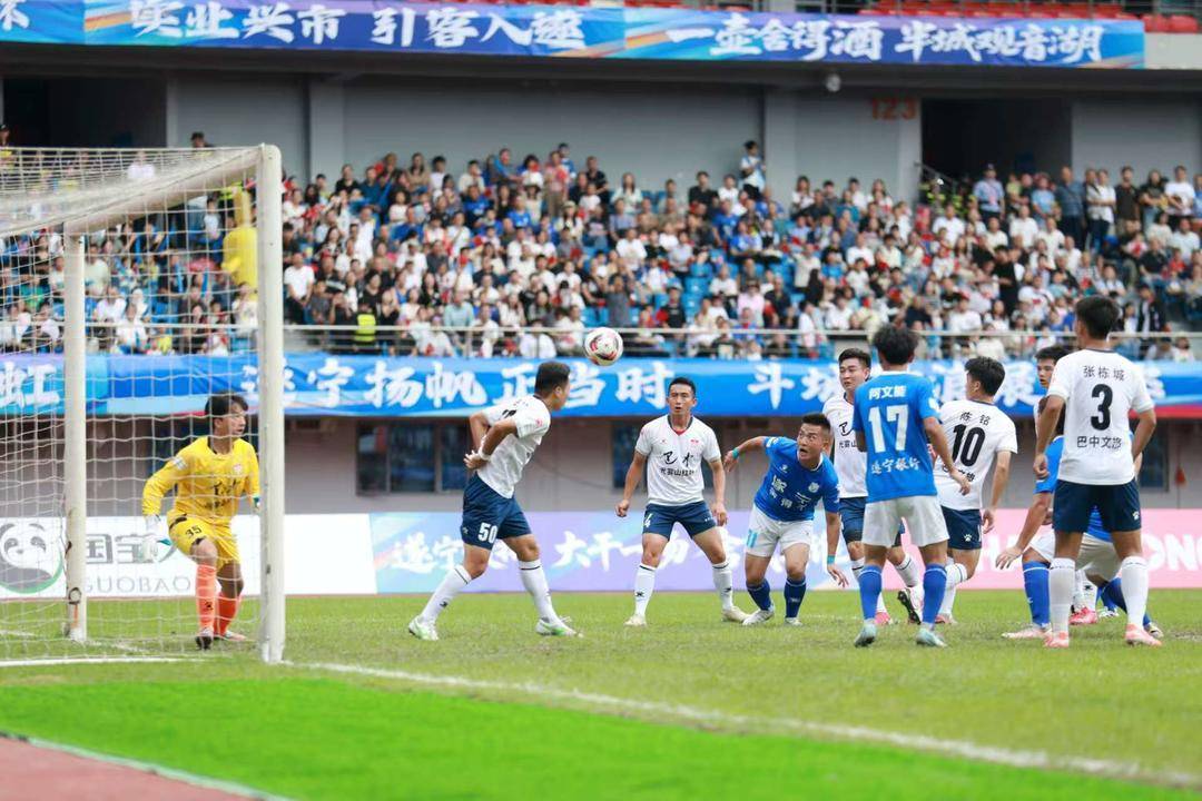 3粒点球!“川超”遂宁首个主场比赛2:2战平巴中