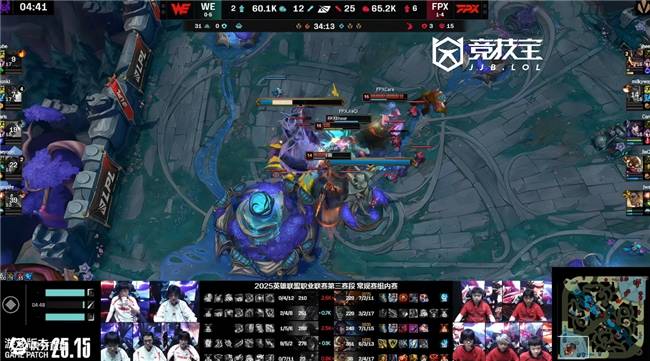 LOL-LPL：WE让一追二力克FPX