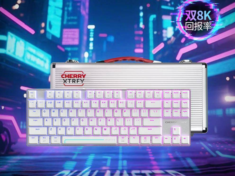 键盘怎么选？高能键盘推荐！十款磁轴电竞办公神器闭眼入