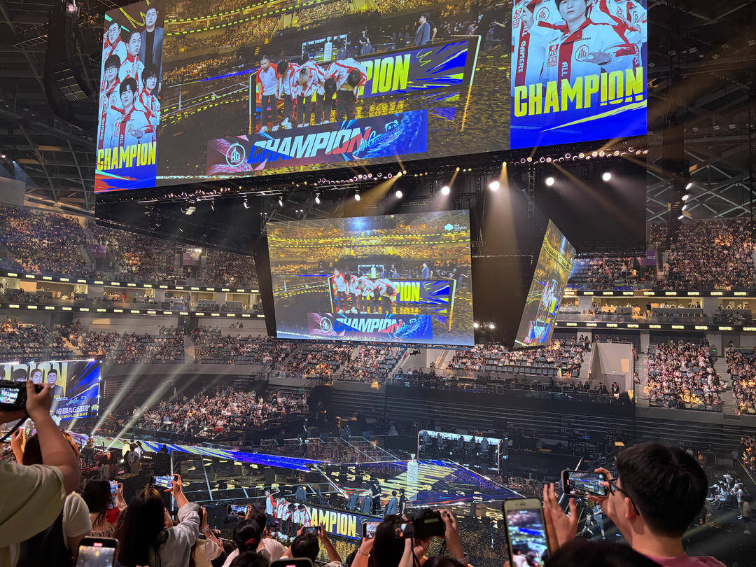 六连冠!成都AG超玩会夺得2025KPL夏季赛冠军