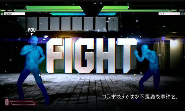 《街霸6》联动名作《恐怖惊魂夜》上线 重温经典