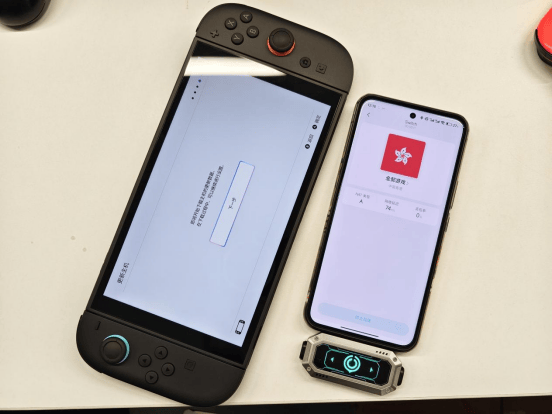 《街霸6》×麦当劳联动服装兑换码汇总