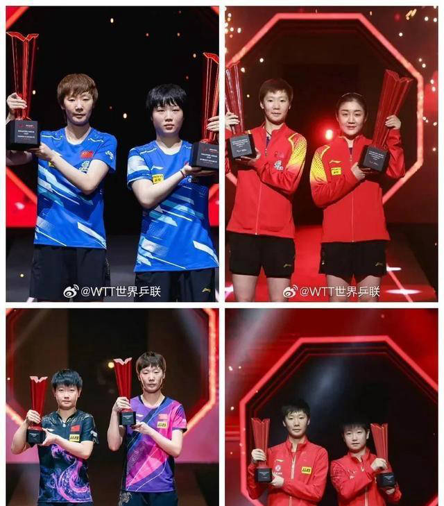 王曼昱、孙颖莎、郑怡静最新赛况披露！