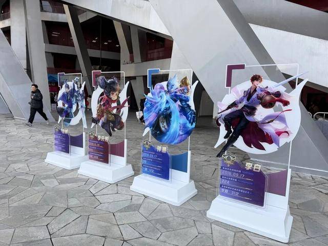 今晚,鸟巢,王者荣耀KPL年度总决赛!现场直击