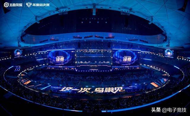 62196人 | 2025KPL年度总决赛：里程碑之夜