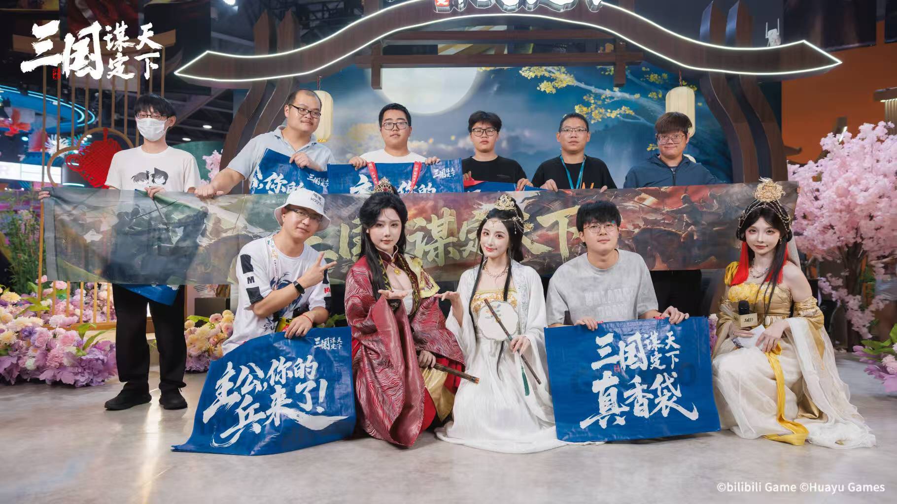 北京WB战术绝杀启示 这游戏策略更上头！