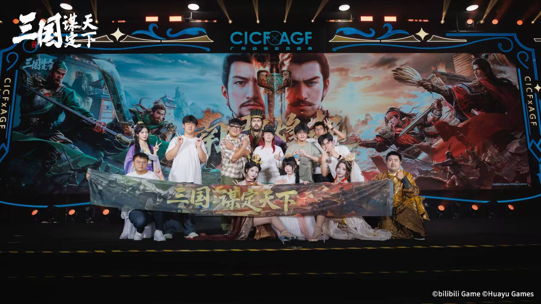 北京WB战术绝杀启示 这游戏策略更上头！