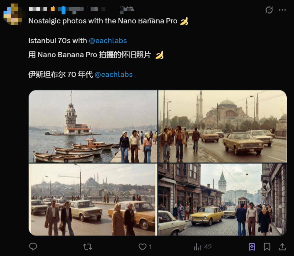 Nano Banana Pro杀死比赛!中文可用,细节多到离谱,网友疯狂晒图