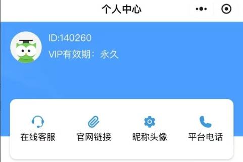 想办解说员评选?龙舟比赛最佳解说员投票制作攻略