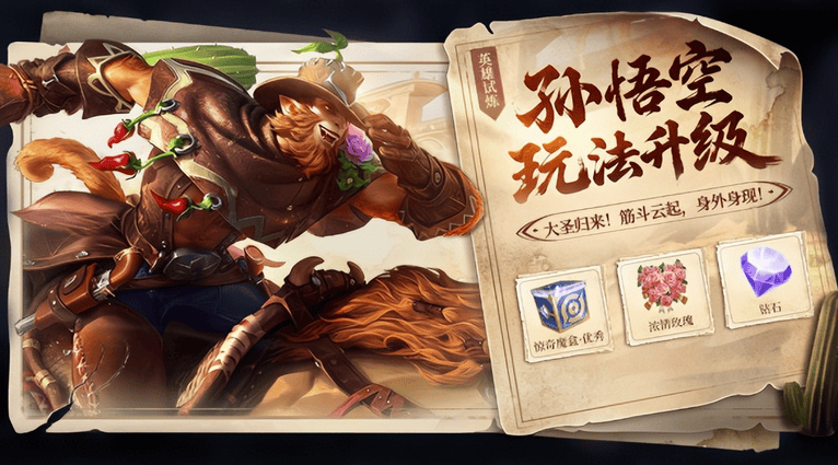 WB暖阳带飞,终结AG连胜,一诺满脸疲惫,长生赛后替教练说话