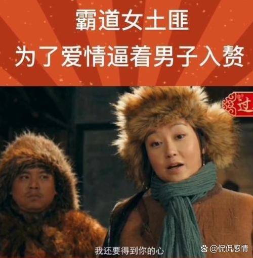 平凡日子怎么总有突如其来的搞笑瞬间?